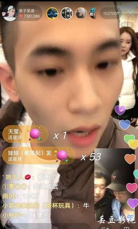 海德堡大学酒店管理毕业证